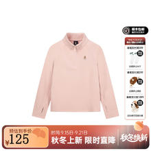 Hush Puppies 暇步士 衬衫 玫瑰粉 120 cm券后79元