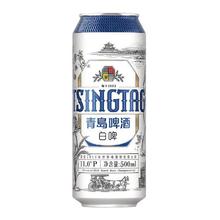 TSINGTAO 青岛啤酒 精酿白啤 全麦酿造啤酒500ml*12听 整箱装 中秋礼品55.2元