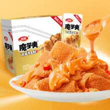 卫龙 魔芋爽 麻酱味 300g便携20小包21.84元（需领券，合10.92元/件）