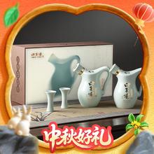 淘金币可用：口子窖 小池窖特酿 国色天青版 52度 兼香型白酒 500ML*2瓶 礼盒装275元（234元淘金币到手）
