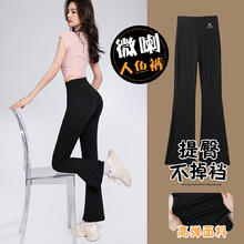 Junerose 六月玫瑰 女士时尚轻塑喇叭裤 高腰提臀鲨鱼裤券后36.9元