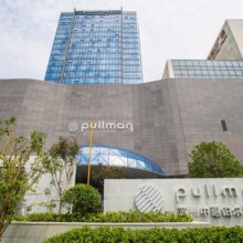 苏州中惠铂尔曼酒店2晚原价1336元，现价799元