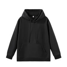 VANCL 凡客诚品 雷总同款休闲运动连帽卫衣券后39.9元
