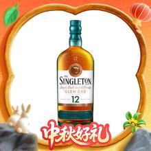 京东PLUS：THE SINGLETON 苏格登 12年 单一麦芽威士忌 700ml券后186.05元