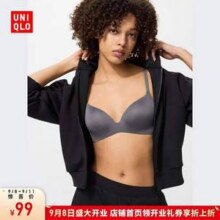 UNIQLO 优衣库  3D Bra软支撑立体聚拢无钢圈文胸 479190新低59.1元包邮