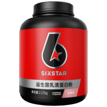 肌肉科技（MUSCLETECH）六星益生菌乳清蛋白粉5磅 白桃味 蛋白粉含量95.7%/桶 含分离水解303.5元