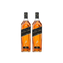 JOHNNIE WALKER 尊尼获加 黑牌黑方苏格兰威士忌700ml*2洋酒特调烈酒248.92元