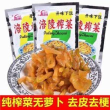 涪陵 榨菜丝40g*5包 *2件