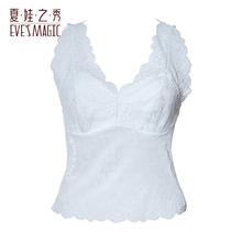 夏娃之秀 EVE‘S WHISPER 女性感蕾丝打底内搭V领舒无袖吊带美背心（任选2件）13.55元
