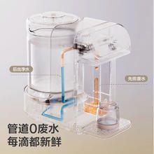 88VIP会员：babycare 恒温壶婴儿专用泡奶机智能定量出水家用自动冲奶器饮水机