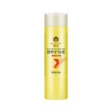 蜂花护发素小麦蛋白柔顺营养修护男女士干枯受损毛躁保湿滋润顺滑9.9元