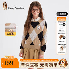 Hush Puppies 暇步士 毛衣/针织衫 暖卡其 105券后113元
