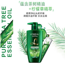 88VIP：欧莱雅 多效修护洗发露滋养柔顺亮  500ml26.46元（需领券+淘金币抵扣3.48）