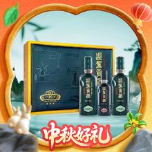 淘金币可用：迎驾贡酒 YJGJ 洞藏16 52度 浓香白酒 520ml*2瓶+125ml礼盒装