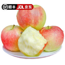 同甘园 JD顺丰 红富士苹果 整箱5斤精选好果120-150g净4.5斤13.88元（需领券）