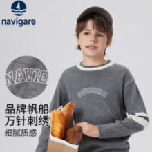 意式学院风！Navigare 意大利小帆船 男童时尚学院风条纹圆领毛衣NVG2503502 三色￥89.50
