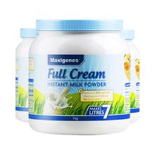 美可卓 蓝胖子成人全脂高钙奶粉1000g 3罐券后256.5元