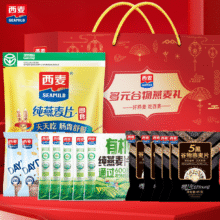西麦多元谷物燕麦中秋礼盒1735g 营养健康膳食纤维节日礼品团购福利 【营养搭配】1735g31.9亓中秋送礼提前备上，健康高纤，多重营养，送健康礼??