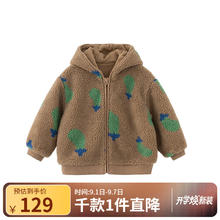 papa 爬爬 冬季男女宝宝羊羔绒外套