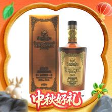 独格拉则 Dugladze 陈年恰恰 白兰地 700ml 格鲁吉亚国民烈酒券后163元