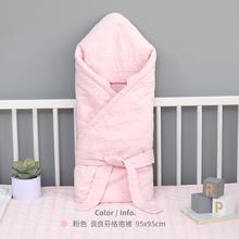 良良 婴幼儿新生包裹抱被防惊跳夹棉盖被 芬格粉-100G 新生儿夹棉抱被券后19元