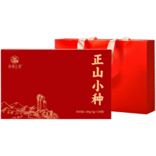 西湖江南茶叶礼盒正山小种红茶150g59元（需试用）