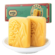 粮悦饼干糕点传统下午茶小吃出游零食 绿豆糕230g2盒29.9元 (送赠品)