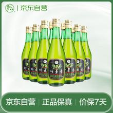 竹叶青 汾酒 竹叶青 45%vol 玻竹 475ml*12瓶券后424.15元