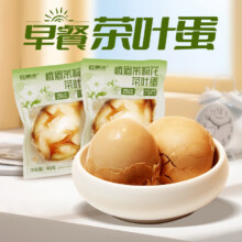 桂青源 茉莉花茶茶叶蛋卤40g*30枚26.11元+366淘金币