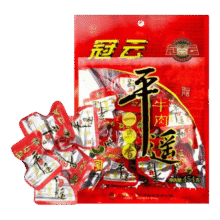 百亿补贴：冠云平遥牛肉熟食开袋即食山西特产即食代餐一口香酱卤牛肉中华老字号 原味一品香454g*1袋82.9元