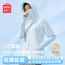 名创优品（MINISO）防晒衣 UPF50+67.8元