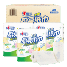 心相印 厨房用纸吸油吸水纸卷纸 2层 75节*2卷3.67元（需领券）