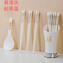 高档陶瓷筷子 5双礼盒装券后12.9元