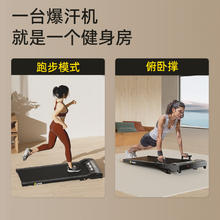 lenboo P 01 家用折叠跑步机 115x49x116cm券后432.67元