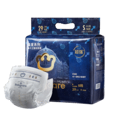 超V：babycare 皇室狮子王国纸尿裤 NB34/S29/M25/L20/XL18片33元