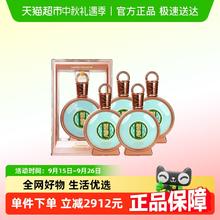88VIP会员：习酒 贵州君品习酒 53 度酱香型白酒 收藏宴请款 500ml*4 瓶1992.8元