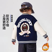 小猪班纳 儿童加绒棒球服外套38.9元