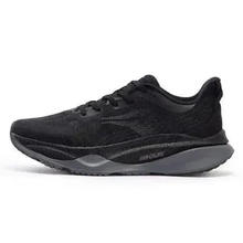 88VIP会员：FILA 斐乐 陨石2 男女复古跑鞋券后326.85元
