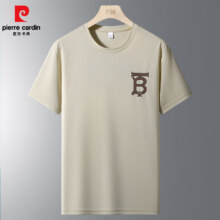 皮尔卡丹短袖t恤男士2025夏季圆领半袖体恤潮流休闲打底衫上衣 黑色 XL小程序券12.4元/件，app14.9元/件