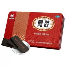 京东PLUS：Colgate 高露洁 欧洲进口密泡美白直立按压泵式牙膏100ml*3 去渍 直立式38.88元（需买3件，需用券）