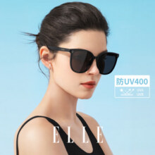 ELLE墨镜男女通用黑超太阳镜旅游户外大框墨镜 EL3002A10黑色【黑超大方框】127元 (券后省105)