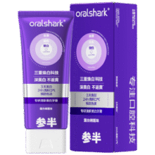 PLUS会员：参半 华晨宇同款 专研清新美白小紫管牙膏 100g＊6件30.45元包邮（合5.08元/件）+返120元E卡