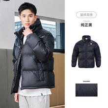 准者 情侣短款羽绒服 Z123411309券后168.3元