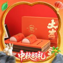 88VIP会员：徽六 一级精品 祁门红茶 大吉红毛峰 中秋礼盒200g