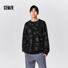 Semir 森马 男士毛衫 秋冬简约保暖针织衫 0039234元