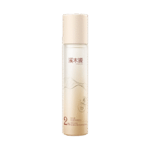 溪木源层孔菌精华水120ml 爽肤水控油补水保湿湿敷水护肤品生日礼物99元 (送赠品,券后省10)