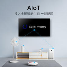 国家补贴：红米 A Pro 75 2025节能版 L75RB-APE 液晶电视 75英寸 4K2389.6元