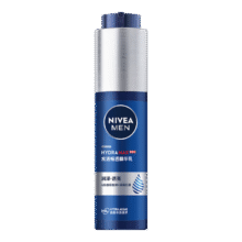 月黑风高：妮维雅（NIVEA）男士【王子奇同款】补水保湿水活畅透精华乳50g 干皮乳液护肤品69元