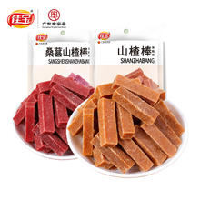 佳宝 桑葚山楂棒 40g*5袋11.9元