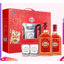 再降价：jinpai/劲牌 中国劲酒 35° 保健酒 600ml 2瓶97元
